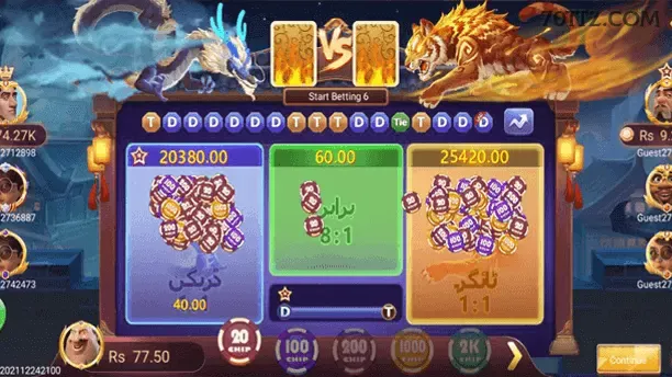 Wild West Gold Slot